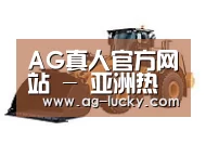 AG体育第三系列