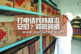 AG赛事