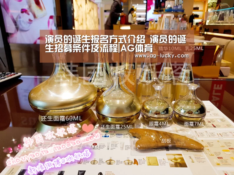 AG篮球